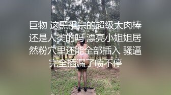 用成人的方式打开抖音 各种抖音风抖奶热舞合集[2100V] (378)