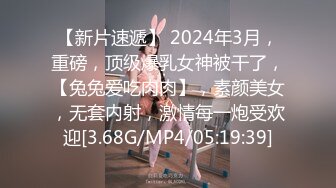 香蕉秀xjx0051淫乱少妇享受来自情人的狂抽