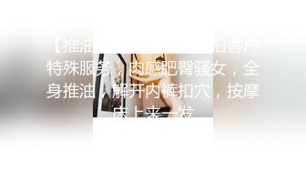 青岛美人妻，在线SM调教【冷王妃】狗奴~丝袜内裤套头舔脚~足交~舔逼舔屁~绝了，喜好这一口的兄弟不要错过 (1)