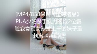 微调00后炮友