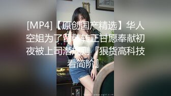 【新片速遞 】&nbsp;&nbsp;丝袜露脸情趣诱惑，爆乳肥臀极品大骚逼，镜头前的诱惑，听狼友指挥揉奶玩逼自慰呻吟，表情好骚精彩不要错过[1.38G/MP4/01:02:08]