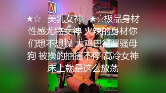 女友穿个jk小裙子被狠狠地后入-无套-翘臀-大神