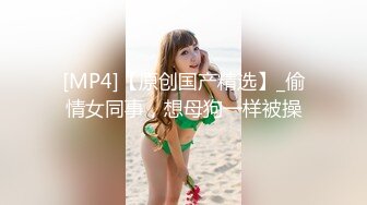 [MP4]國產AV 愛豆傳媒 ID5208 溫泉老板娘火熱勾引健身教練 白熙雨(姚茜)