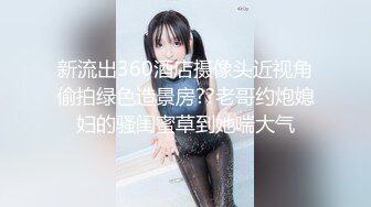 [MP4]蝌蚪传媒《兄妹激情为爱鼓掌》边看世界杯边操长腿足球宝贝