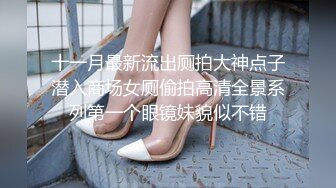 女中双马尾母狗白虎学生妹 这么小就喜欢洋大屌