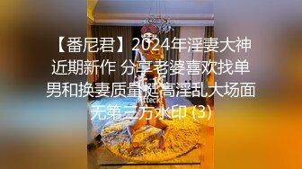 漫展认识的二次元妹子刚满18岁很嫩戴套才让操