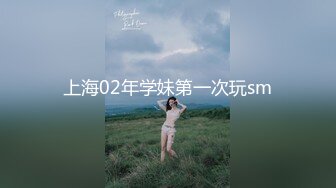 大像传媒之大象號第三彈女神降臨快上車-娃娃