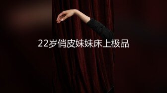 19十韩国女主播BJ 57