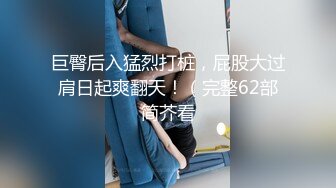 韩国美女大学生的私人按摩