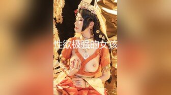 【新片速遞】妇科医院偷拍前来做人流的女大学生❤️手术前一直在哭[73M/MP4/01:02]