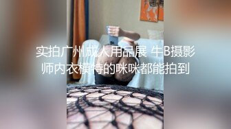 【自制字幕系列】 极品白色长裙嫩妹 香舌互吻调情，情趣透视装诱惑十足，上位骑坐大力猛操！--4K字幕版