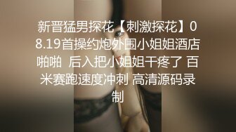 露脸美少妇吃吊搾精