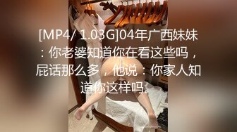 新晋探花劲爆出道力作【二狗全国探花】，酒店嫖妓，小少妇身材不错，服务周到，温柔体贴，美乳形状不错，第一次有点儿紧张没坚持多久