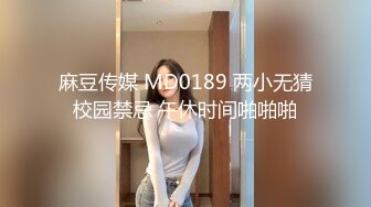 杏吧小飞探花__极品北方嫩妹