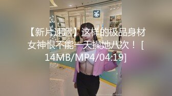 丝控玉足 91t神爆肏极品开档黑丝御姐 粗硬肉棒女上位顶刺G点好爽 鲜嫩龟头刮蹭敏感嫩肉 爆射宫口注入精华