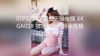 [无码破解]SNIS-744 いつでもどこでもアクメパンティ履いてなきゃダメ！潮吹きしたら即ハメ罰ゲームSEX 明日花キララ