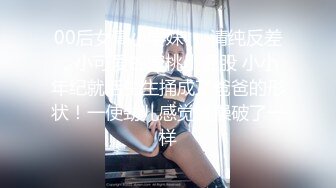 〖重磅推荐〗极品传媒系大三美乳女神与色影师超大尺度性爱私拍流出 婚纱装超唯美激情来一炮 完美露脸