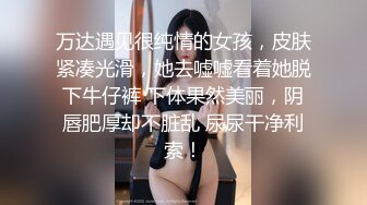 国产AV 女優 白晶晶 剪辑短视频 Part (11)