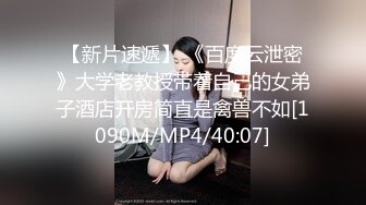 ⚫️⚫️校园厕拍达人潜入职校女厕④，定点全景偸拍，超多学生妹方便，各种浑圆大屁股，双洞看的清楚