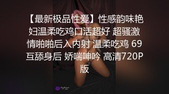 云上会所KTV之偷拍女厕所YSHS 34