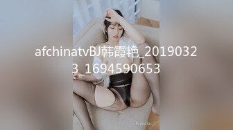 淫乱双飞两个极品萝莉美女成功占据榜首位置