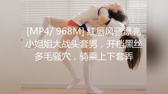 高分女孩瑶瑶