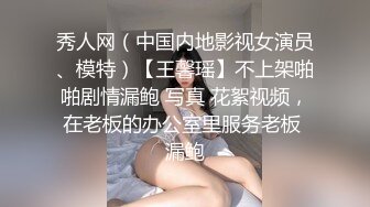 被网友评年度奥斯卡影帝『杨导撩妹』约操D罩杯爆乳妹纸影吧做爱 皮肤白嫩 粉嫩美鲍 无套啪猛操 真带劲