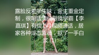 【全網推薦】【淫妻女友】淫蕩人妻女友嫩妹【電報群】視圖福利(200V+1550P) 清純的外表掩飾不了內心的淫蕩 (2)