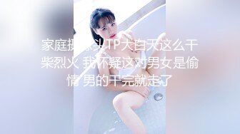 漂亮熟女人妻吃鸡4P 舔老公的鸡吧 不要怕尿到他嘴巴里 啊啊快点射在我逼里 在家伺候三根肉棒