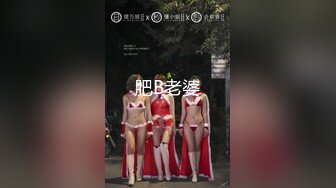 瑶瑶口交到一半时闺蜜突然推门而入是什么体验？