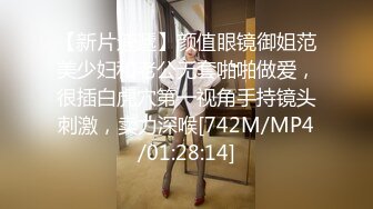 正点留学妹妹性爱视频被老外男友放到网上