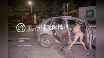 后续无限精彩