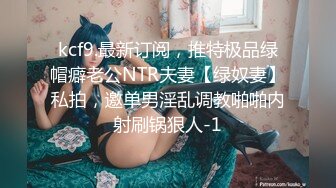 【性感照曝光onlyfans私拍泄密】▶▶极品吊钟乳肥臀系网红❤️Nami❤️私拍