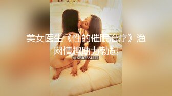 ㊙反差情趣新娘㊙️身材超棒的小母狗穿上情趣婚纱别有一番风味，女神为何带向母狗项圈，翘起美臀乖乖被爸爸后入