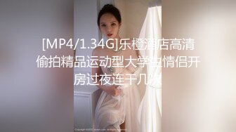 姐妹和妈妈一起搞上了哥哥 &lsquo;家庭幻想系列&rsquo; S13：E1