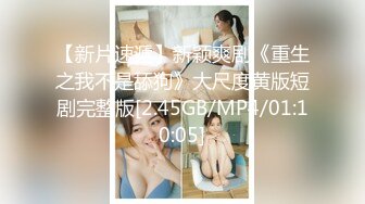 很有韵味气质女神，爆乳无毛嫩穴，发骚道具自慰，进出快速抽插，开大档震动，爽的高潮脸享受