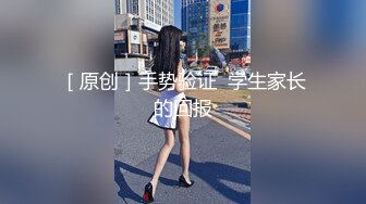 【新速片遞】 《云盘高质✅泄密》露脸才是王道！极品身材漂亮拜金大学生美眉被金主包养找来朋友一起大玩3P多种情趣上下开攻内射纯纯反差婊[1940M/MP4/26:14]