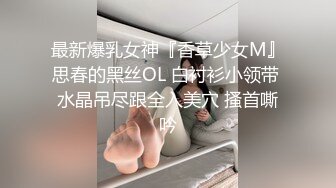 骚逼学妹主动骑乘 超有感觉