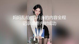 [MP4/304M]5/5最新 极品炮架性感小少妇让大哥压在身下玩着奶子爆草抽插VIP1196