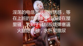 kcf9.com-顶级炸裂高能预警！比女人还女人美若天仙极品T娘【橙醤小甜心】私拍，可盐可甜口活啪啪技术一流