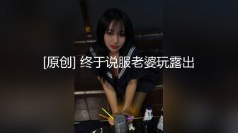 桂纶镁奈子 - 其实是用了g液后拍的，时间太持久了，一直撸一直射不出来，差点没把自己玩坏掉！