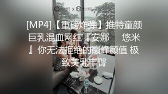 ✅调教性感尤物✅极品反差婊女神 戴上项圈狗链被后入，外表有多端庄床上就有多淫荡，主人的专属