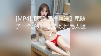 阿姨淫语：快点把大鸡巴给妈妈插进来，快点，喔喔喔~妈妈的逼已经张开了  痒死啦，儿子妈妈好爽呀，用力操妈妈！