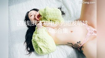 附近约的少妇欲拒还迎 极品中的极品