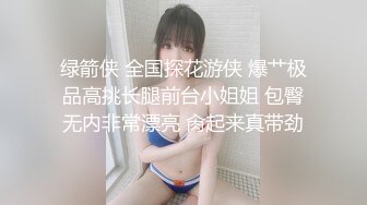 【出EDC和各种大神合集】良家少妇被调教成为性奴了