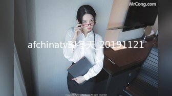 afchinatvBJ冬天_20191121