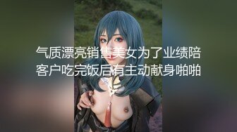 【新片速遞】 《蓝树精选✅顶流重磅》PANS人气女神极品当红模特【小小】大尺度私拍，真空透明蓝丝肥鲍清晰可见，摄影师PUA对白是亮点[940M/MP4/10:47]