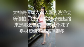 星空传媒 XKG-038 极品女医生的特殊服务-神谷怜