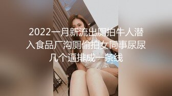 黑丝美腿C罩杯小姐姐，手指拨弄奶子超柔软，灵活小舌头舔着JB，掰开紧致小穴等待插入，正入爆操奶子晃动，美臀骑乘套弄