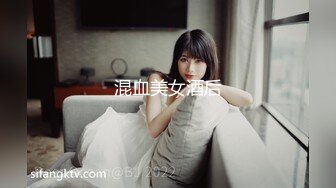 【人气❤️美少女】萝莉小奈✿ 91大神的嫩萝玩物 原神Cos草神实现你的愿望 鲜嫩粉穴榨精小精灵 高潮迭起淫叫不止